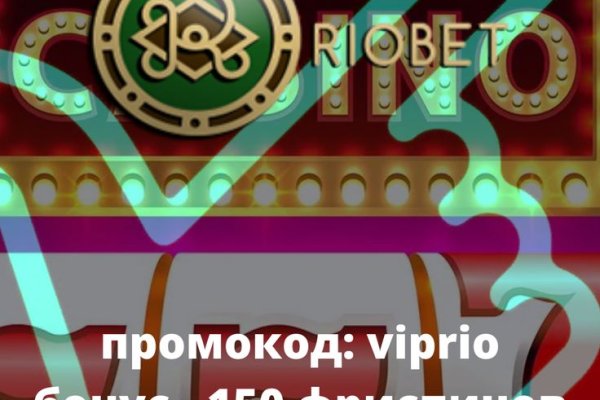 Кракен наркоторговля