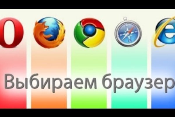 Как вернуть аккаунт кракен