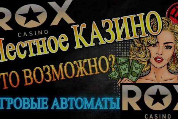 Кракен зеркало сайта vtor run