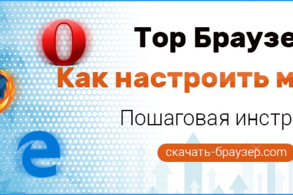 Кракен сайт как зайти