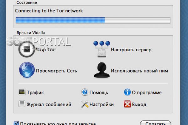 Почему кракен не блокируют