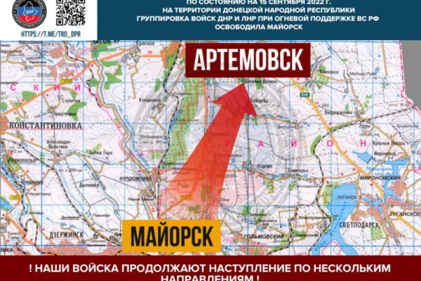 Не могу зайти в аккаунт кракен