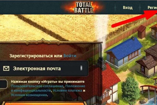 Kraken market ссылка тор