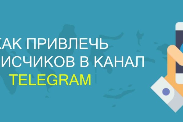 Кракен браузер ссылка