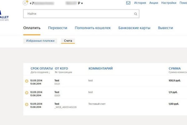 Рабочая ссылка кракен в тор