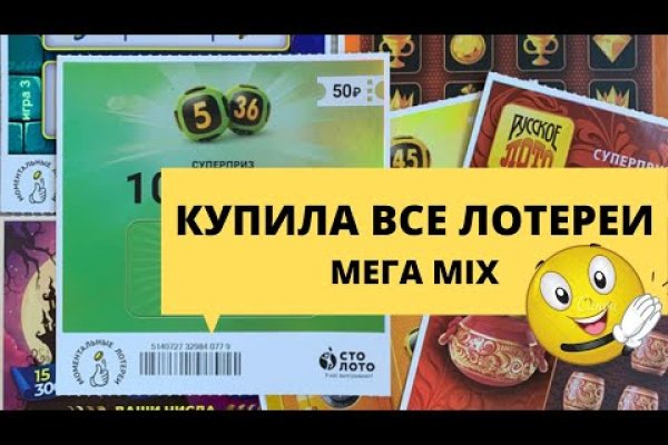 Кракен ссылка на сайт