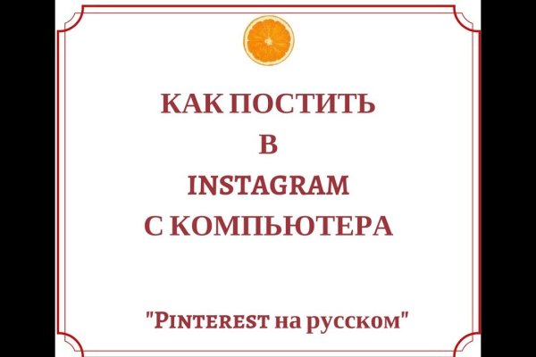 Кракен купить меф