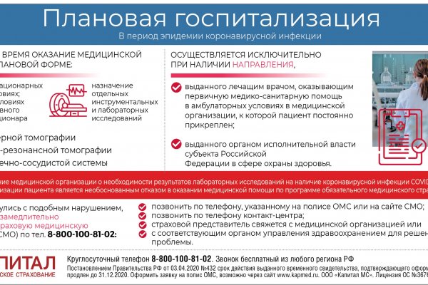 Сайт krn