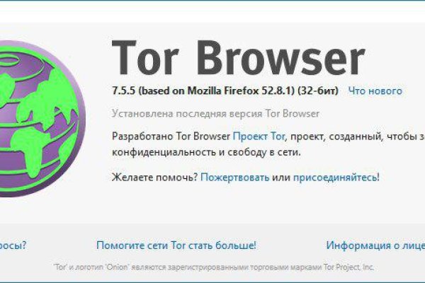 Почему кракен не блокируют