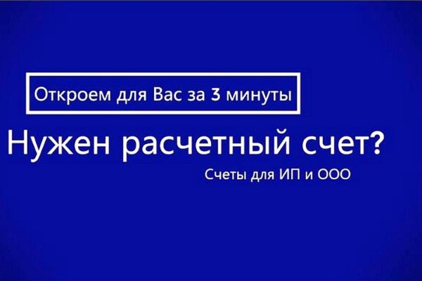 Кракен даркнет ссылка зеркало