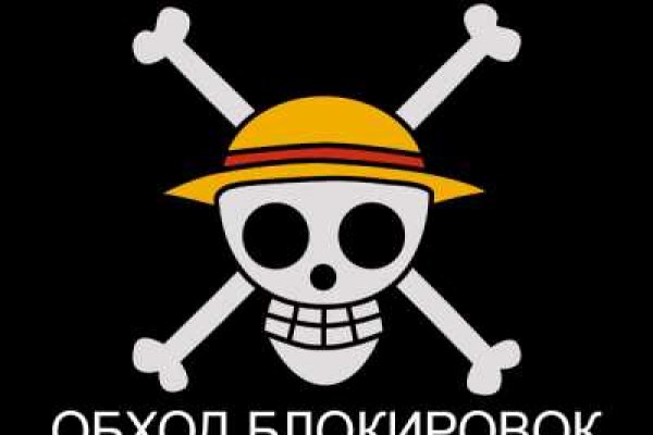 Кракен сайт 1kraken me