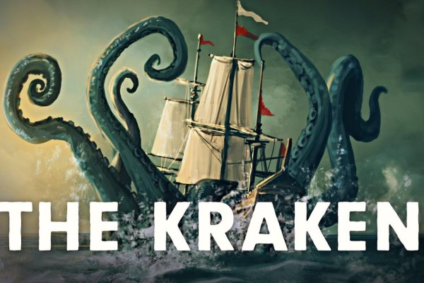 Kraken darknet ссылка