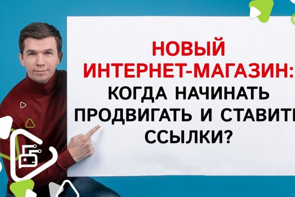 Кракен онион тор