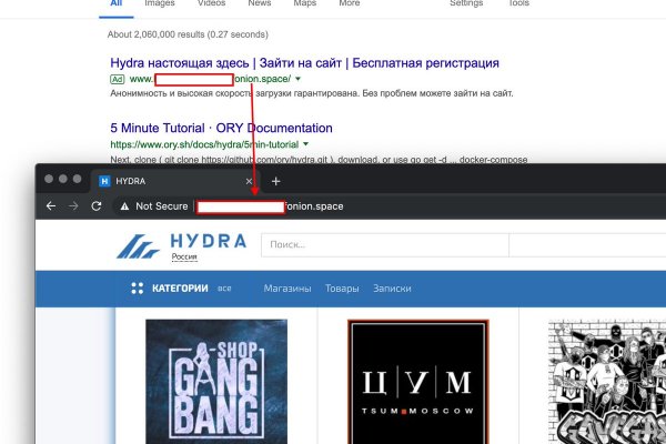 Кракен ссылки krakenwebs org