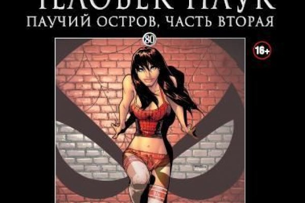 Кракен даркшоп