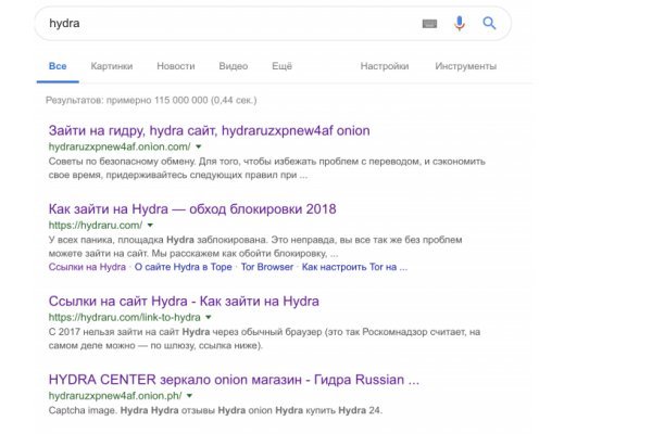 Кракен торговая