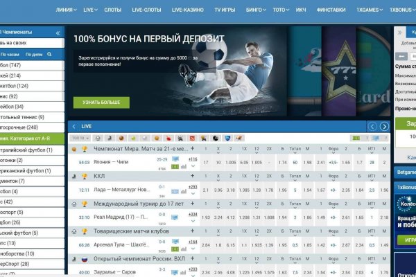 Кракен почему не заходит