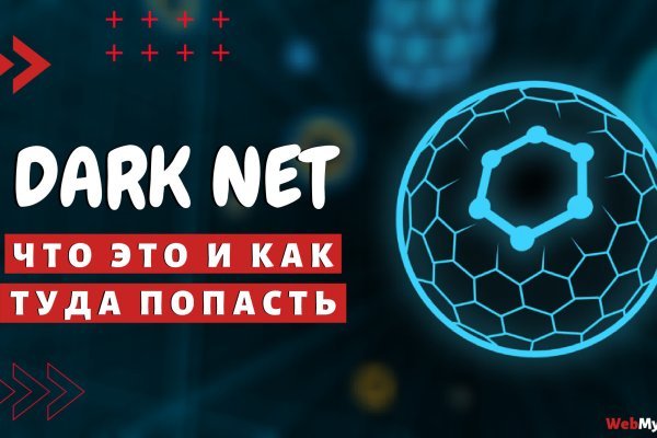Vk8 at кракен рабочий