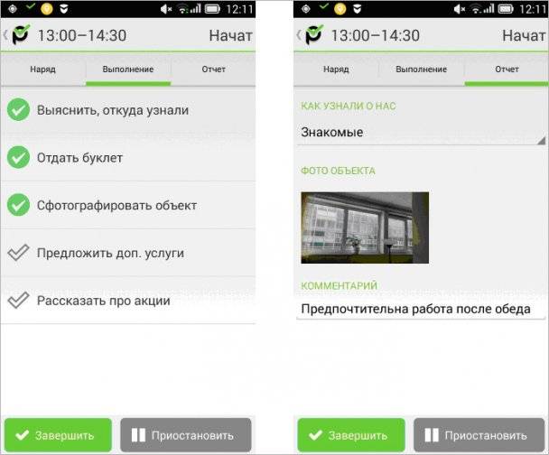 Кракен маркетплейс официальный сайт